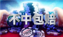 <b>澳门大学硕士专业引见 - 澳门大学硕士专业引见</b>